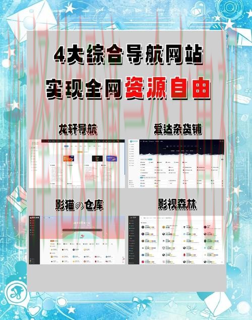 探索乐动最新网站精彩内容