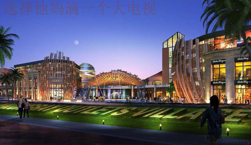 壹号国际科技控股集团发展解析 壹号国际科技控股集团发展解析