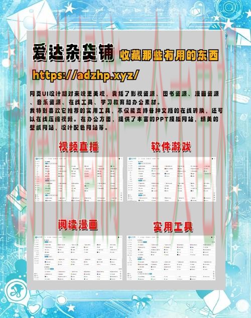 探索亚博最新网站功能与优势 探索亚博最新网站功能与优势