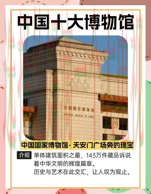 探索10博APP官网的独特魅力 探索10博APP官网的独特魅力