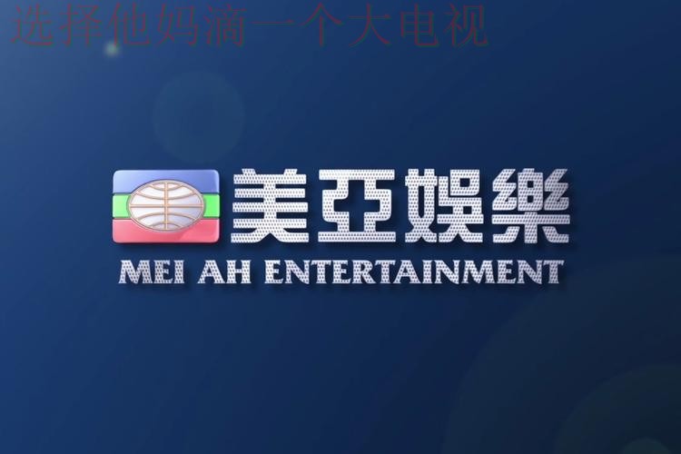 亚美娱乐最新官网资讯平台 亚美娱乐最新官网资讯平台