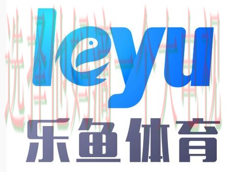 乐鱼体育科技控股引领行业创新发展