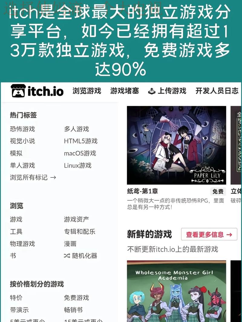 千亿娱乐APP官网手机版下载 千亿娱乐APP官网手机版下载