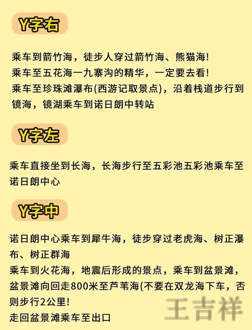 九游在哪里玩更方便详细入口说明 九游在哪里玩更方便详细入口说明