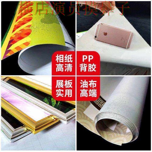 世界杯投注入口稳定性评测直播怎么看?解析给你答案(世界杯高清直播) 世界杯投注入口稳定性评测直播怎么看?解析给你答案(世界杯高清直播)